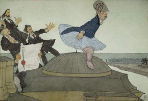 Новая Минерва (Торжество Дягилева)