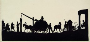 Военная застава