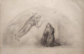 Благовещение