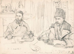 П. И. Нерадовский и С. П. Яремич