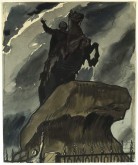 «Добро, строитель чудотворный! — .... Ужо тебе!»