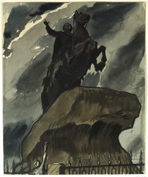 «Добро, строитель чудотворный! — .... Ужо тебе!»