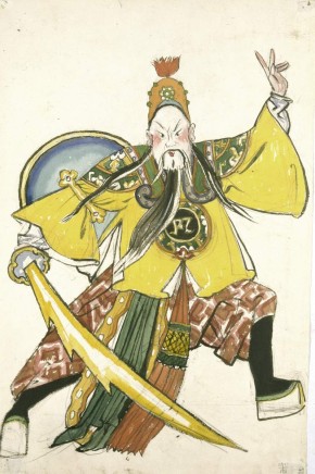 Эскиз костюма китайца к опере танцевальными интермедиями «Соловей»