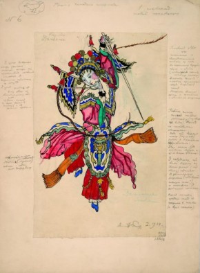 Эскиз костюма главной танцовщицы в процессии китайского императора для оперы Стравинского "Соловей"