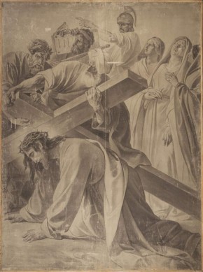 Несение креста