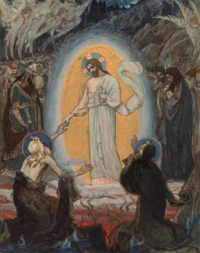 Сошествие Христа во ад