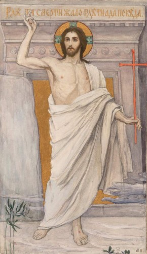 Христос из композиции «Вознесения»