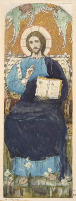 Христос Вседержитель