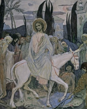 Вход Господень в Иерусалим