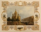 Благовещенский собор. Парад кавалерии