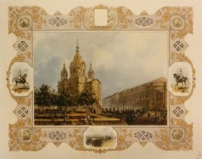 Благовещенский собор. Парад кавалерии