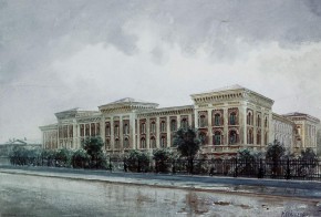 Женский Павловский институт