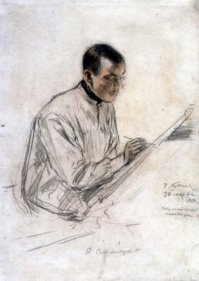 Портрет Д. С. Стеллецкого за работой