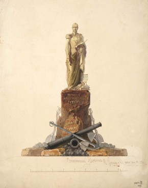 Проект памятника адмиралу А.С.Грейгу