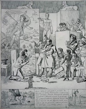 Карикатура на молодого художника