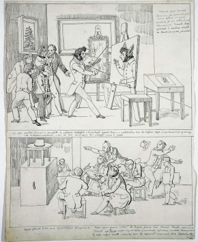 Карикатура на модного художника. Карикатура на преподавание в Академии художеств