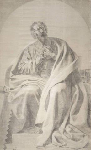 Апостол Симон