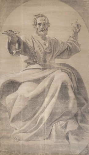 Апостол Филипп