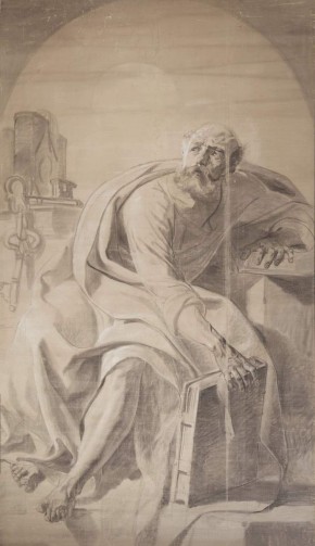 Апостол Петр