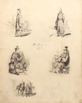 Сцены из китайской жизни