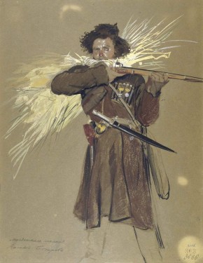 Казак Моздокского полка Бочаров