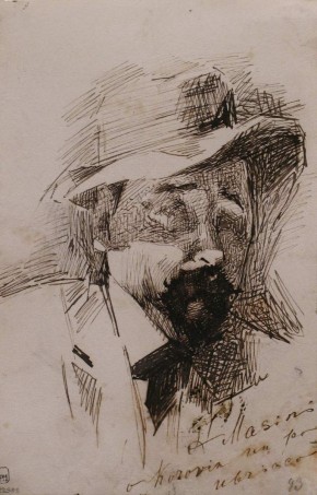 «А. Мазини, или Коровин навеселе»