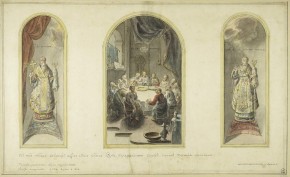 Три образа: Тайная вечеря. Св. Макарий. Св. митрополит Михаил Киевский