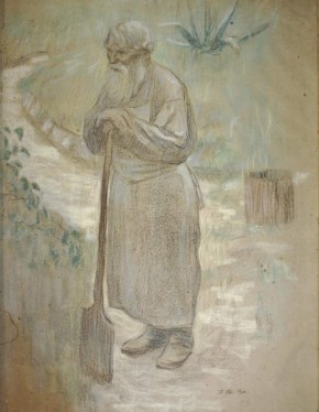 Старик-садовник