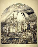 Крещение Руси