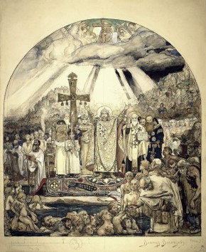 Крещение Руси