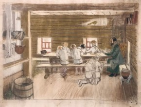 Школа в Московской Руси