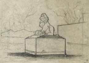 Из развалин Чугучака. Китайский сфинкс (шидзэ)