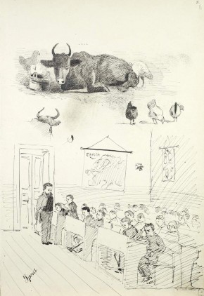 Скотный двор. Урок географии