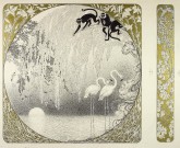 Вечер на Ниле