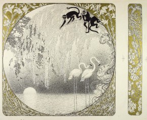 Вечер на Ниле