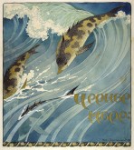 Черное море