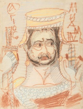 Святой Михаил