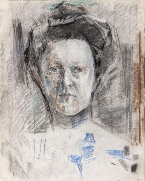 Портрет В. А. Усольцевой