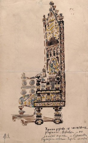 Кресло черного дерева в стиле Ренессанс