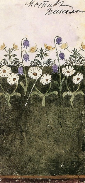 Мотив росписи панели