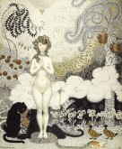 Обожаемая женщина