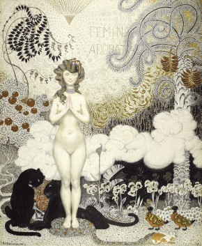 Обожаемая женщина