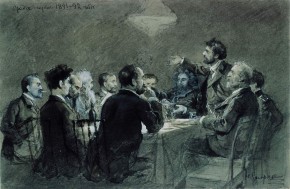 Среда сезона 1891—1892