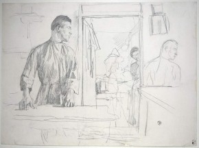 Тришкин кафтан