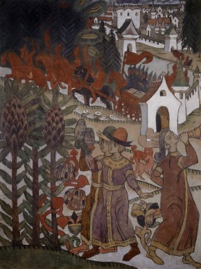 Соколиная охота