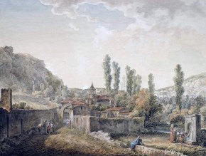 Въезд в Бахчисарай