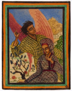 Благовещение