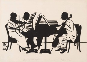 Домашнее трио. Трудное место