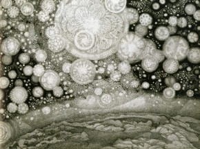 Рождение ночных светил