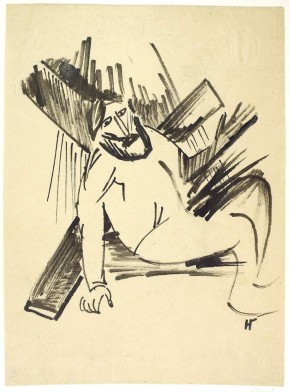 Несение креста